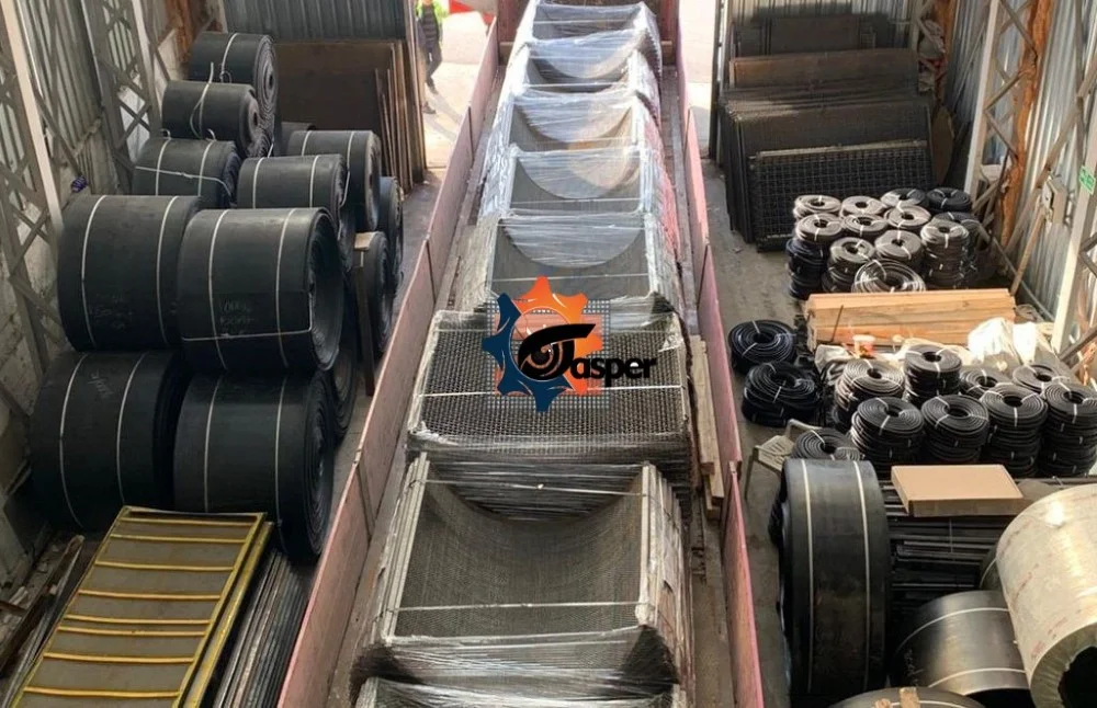 لاستیک نوار نقاله