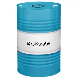 روغن بردبار 150